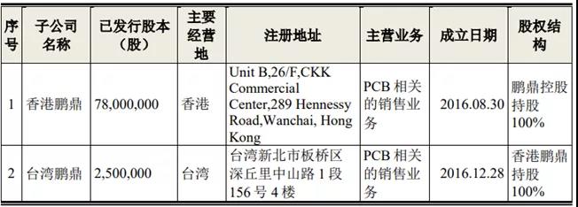 微信图片_20200910155530.jpg