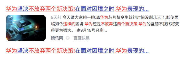 微信图片_20200921163700.png