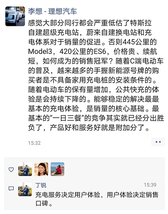 微信图片_20201012084210.png