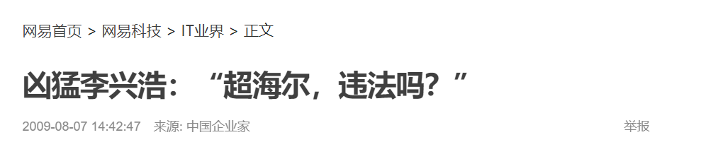 微信图片_20201019142713.png