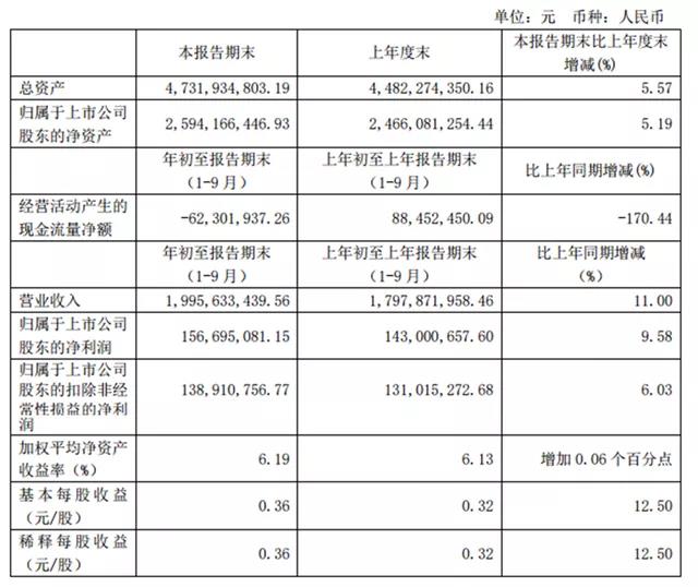 微信图片_20201021145308.jpg