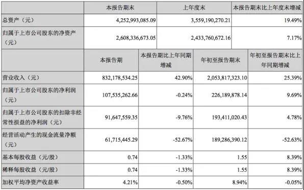 微信图片_20201026174917.jpg