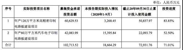 微信图片_20201026174924.jpg