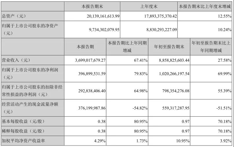 微信图片_20201026175449.jpg