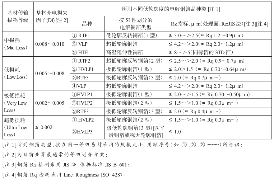 微信图片_20201028142512.png