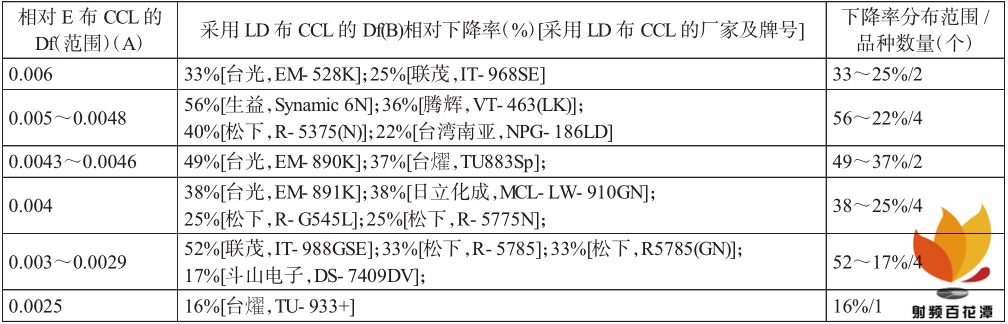 微信图片_20201028142538.png