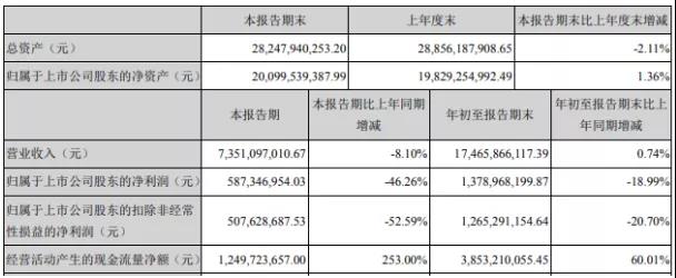 微信图片_20201102170052.jpg