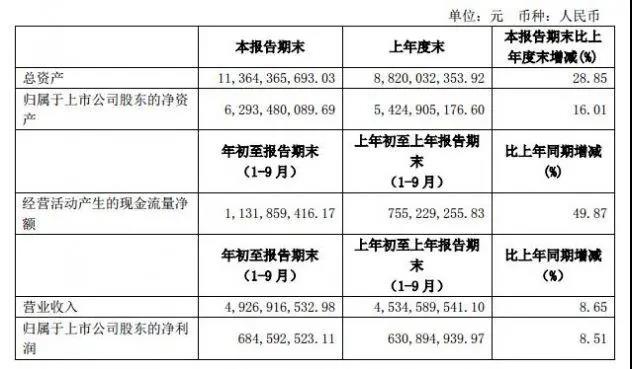 微信图片_20201102170058.jpg