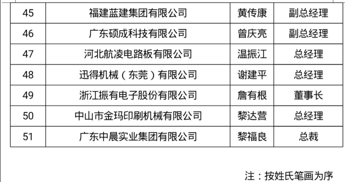 微信图片_20201106162601.jpg