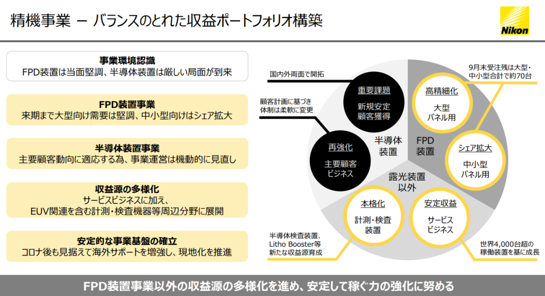 微信图片_20201125095611.png