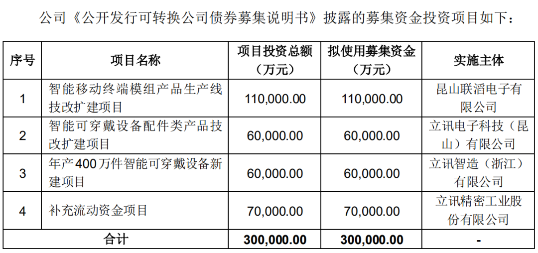 微信图片_20201125172448.png