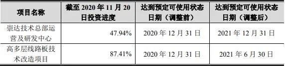 微信图片_20201215170527.jpg