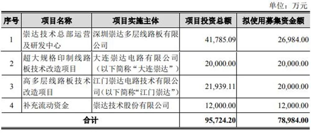 微信图片_20201215170533.jpg