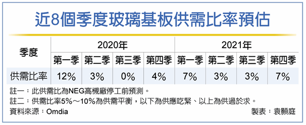 微信图片_20201215171218.png