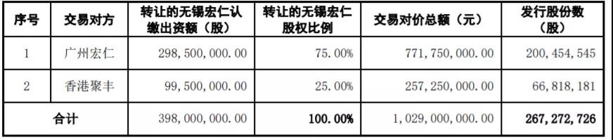 微信图片_20201228230450.jpg