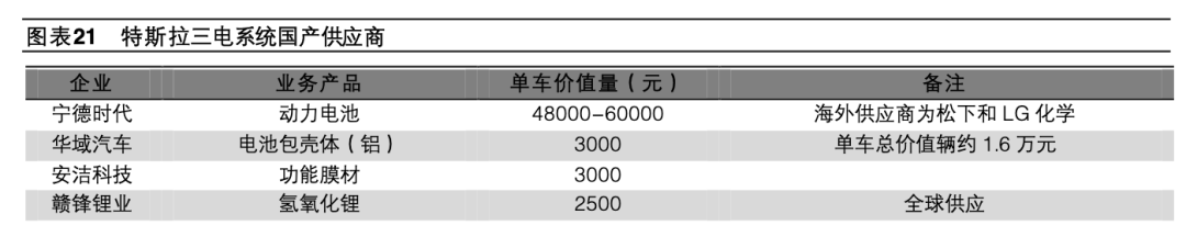 微信图片_20210108150103.png