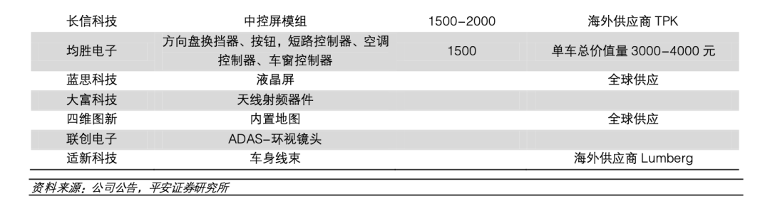 微信图片_20210108150122.png