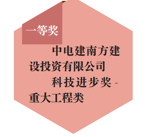 微信图片_20210108170143.png