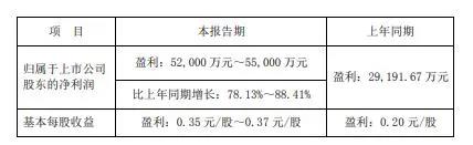 微信图片_20210111180310.jpg