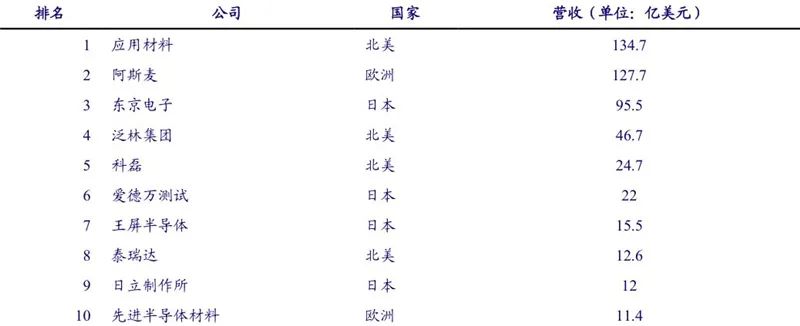 微信图片_20210113144423.jpg