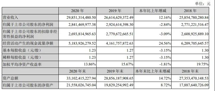 微信图片_20210331164002.jpg