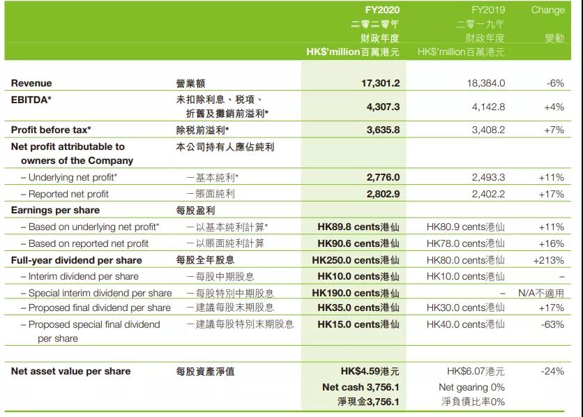 微信图片_20210421161547.jpg