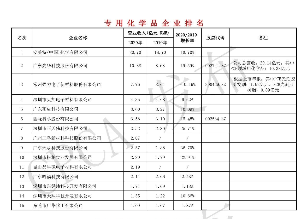 微信图片_20210520171652.jpg