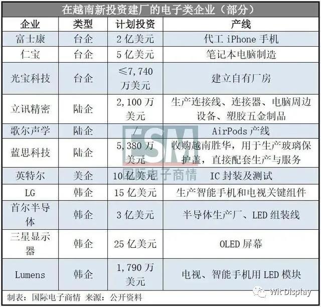 微信图片_20210601165251.jpg