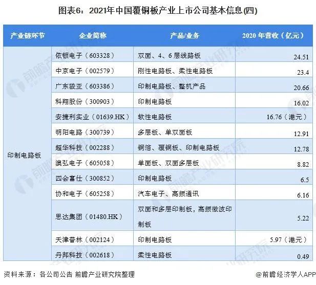 微信图片_20210628160041.jpg