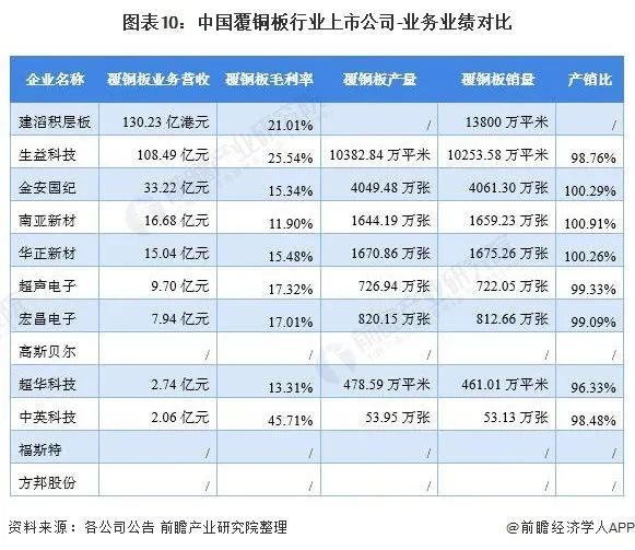 微信图片_20210628160102.jpg