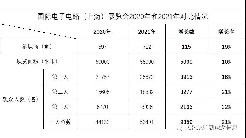 微信图片_20210713182624.jpg