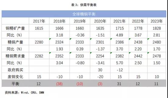 微信图片_20210714180033.jpg