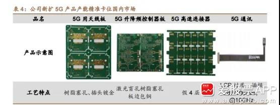 微信图片_20210830144302.jpg