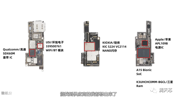 微信图片_20210926112332.png