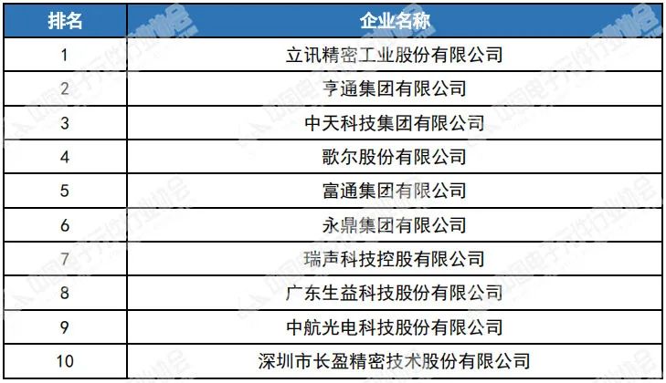 微信图片_20211014141239.jpg