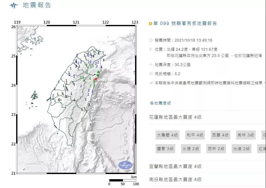 微信图片_20211020142152.jpg