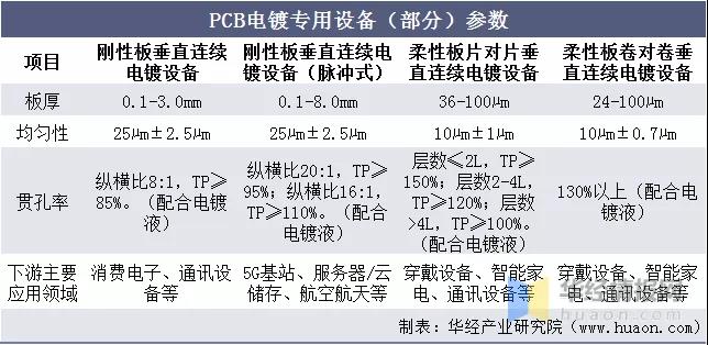 微信图片_20211022161940.jpg