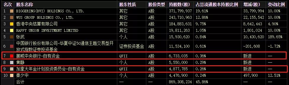 微信图片_20211103170310.jpg