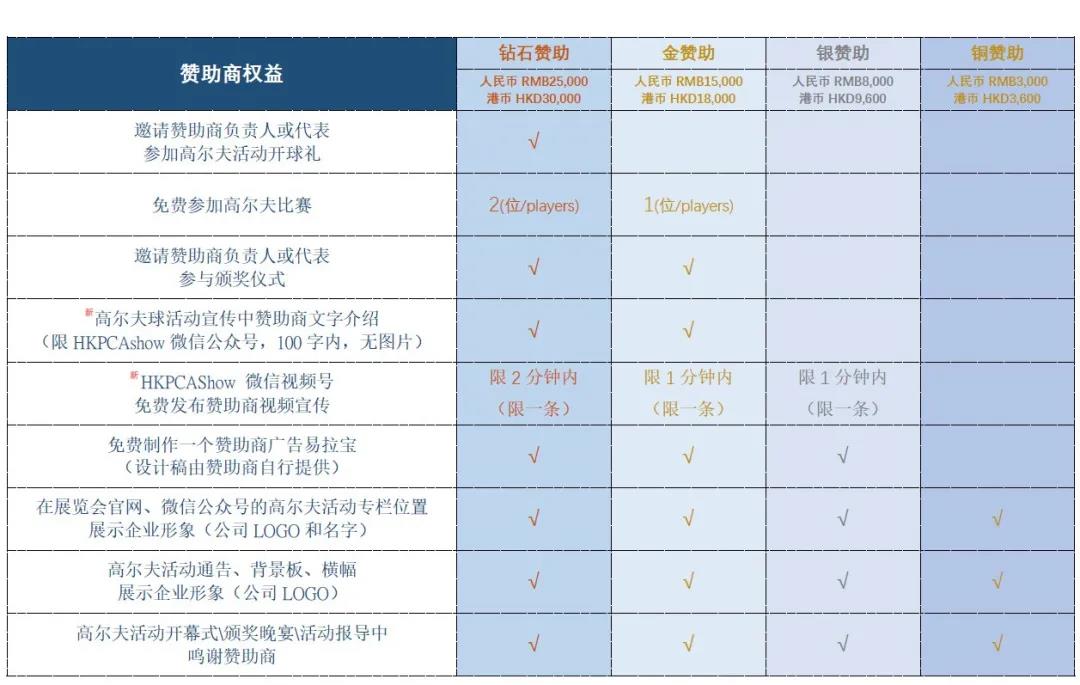 微信图片_20211108111429.jpg