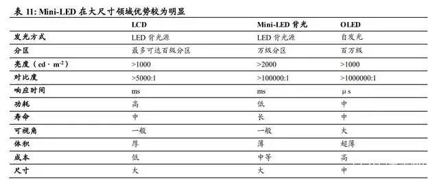 微信图片_20211124153412.jpg