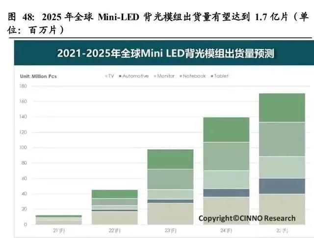 微信图片_20211124153429.jpg