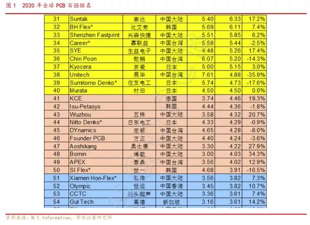 微信图片_20211124170647.jpg