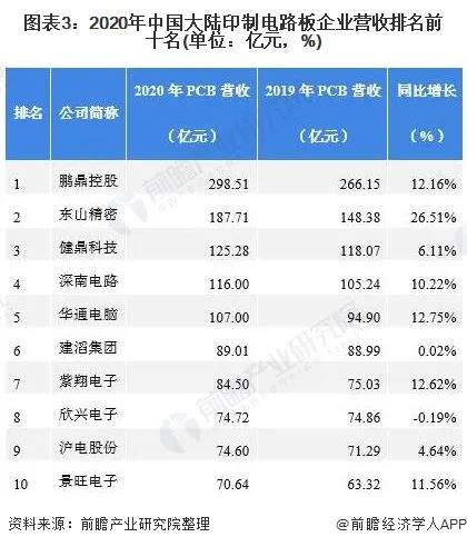 微信图片_20211202101344.jpg