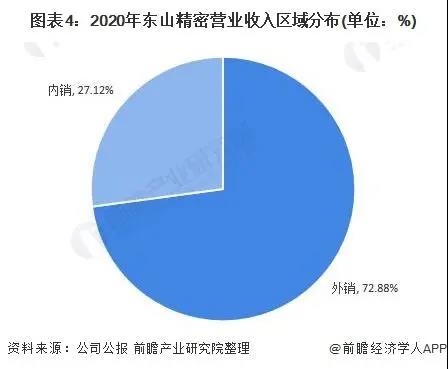 微信图片_20211209151133.jpg