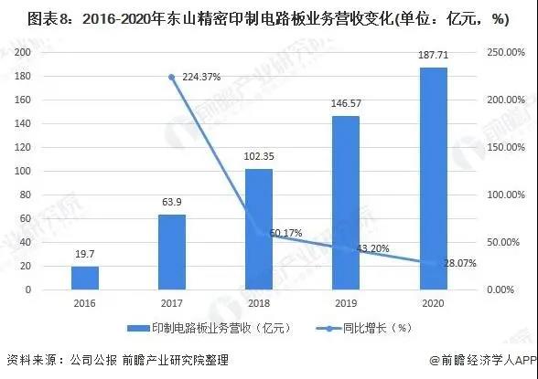 微信图片_20211209151151.jpg