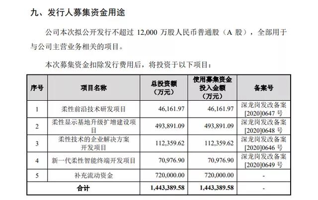 微信图片_20211210115030.jpg