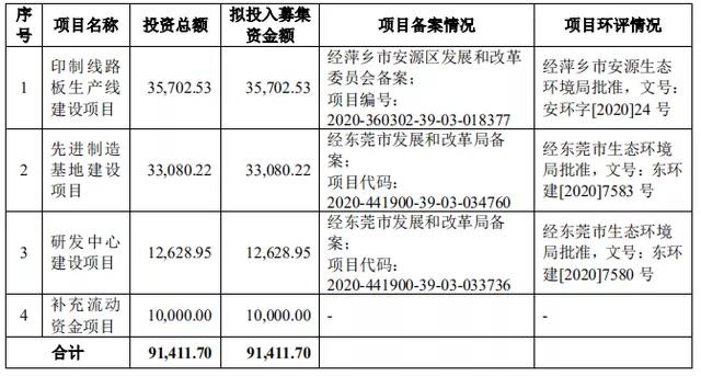 微信图片_20211216150131.jpg