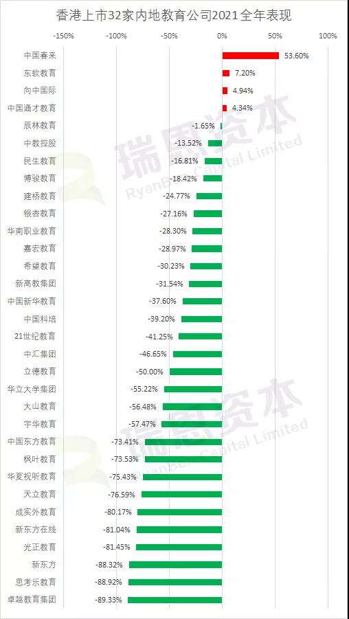 微信图片_20220111093731.jpg