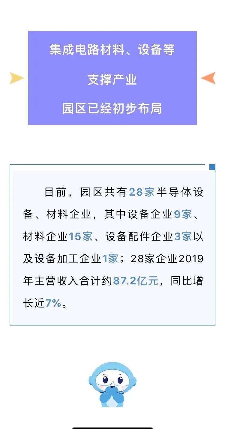 微信图片_20220221114743.jpg