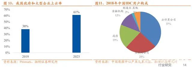 微信图片_20220512150845.jpg